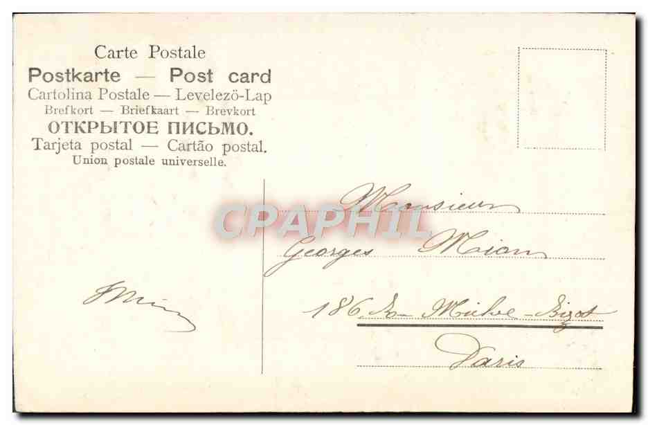 CPA Fantaisie Fleurs — Verso