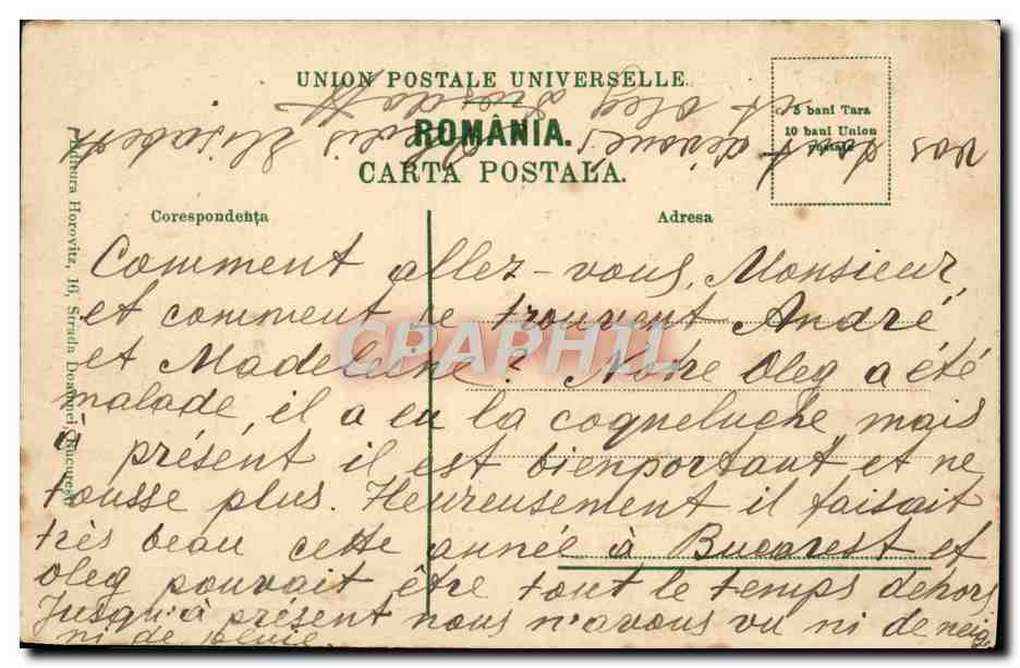 CPA Bucuresti Palatul Justifiei — Rückseite