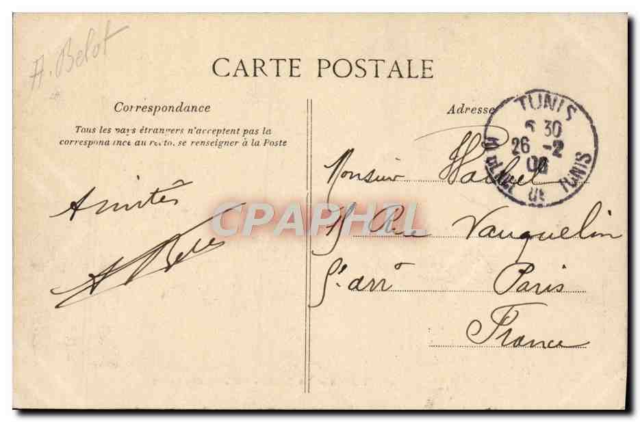 CPA Tunis Le Bardo Escalier des lions  — Verso
