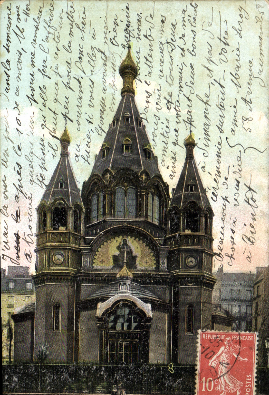 CPA Paris L'eglise Russe Russie Russia