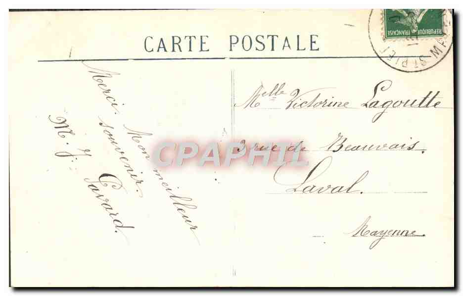 CPA Lourdes Benediction du TS Sacrement — Verso