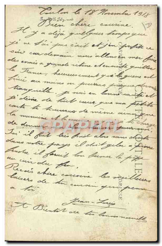 Marine Nationale — Manœuvre d'Embarcation — Éditeur E.D. n° 1268 — Verso