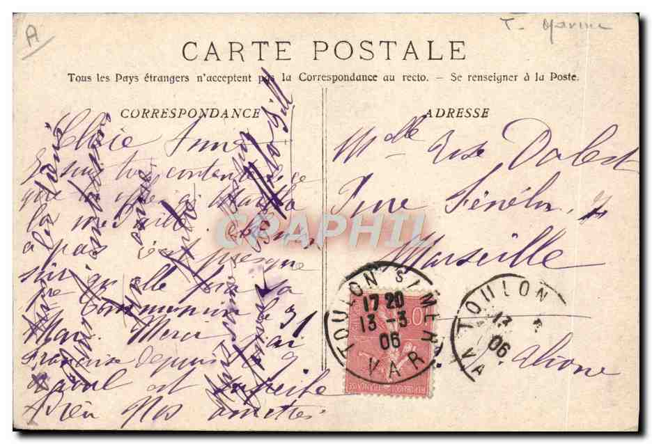 CPA Bateau le dimanche a bord La danse  — Verso