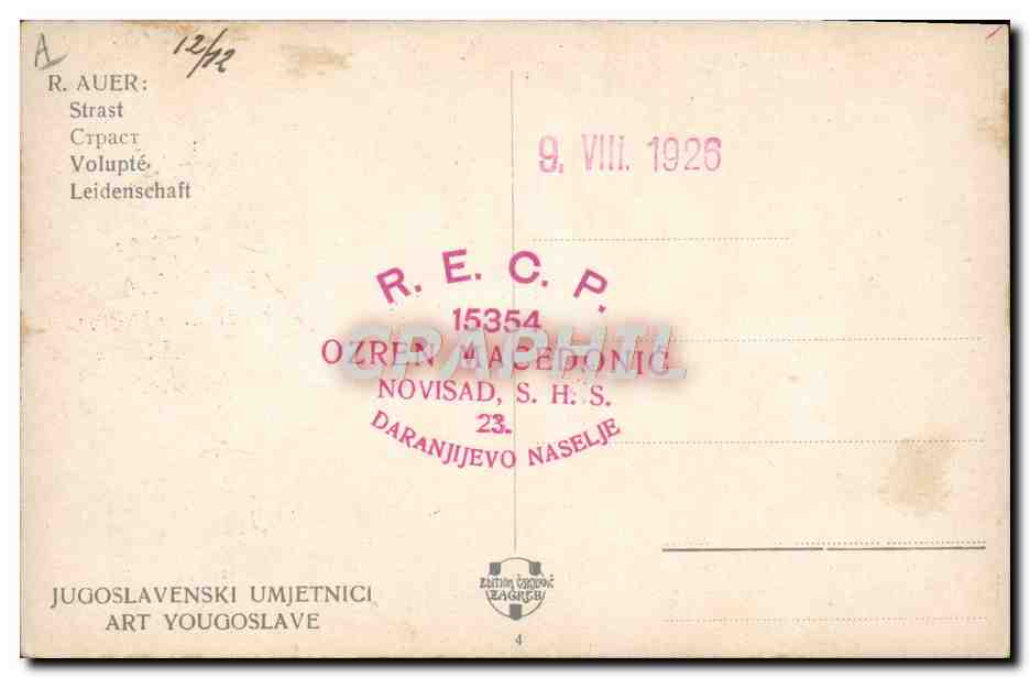 Volupté — R. Auer — Jugoslavenski Umjetnici, Zagreb — Verso