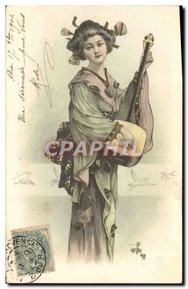 Junge japanische Frau im Kimono — spielt ein Instrument — anonymer Verlag