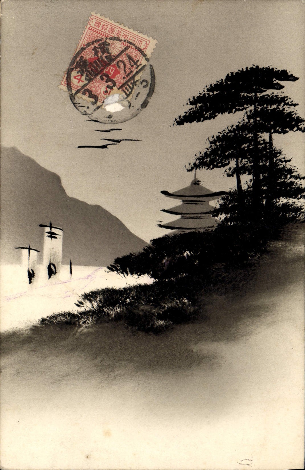 Antike Ansichtskarte Japan Nippon Baum