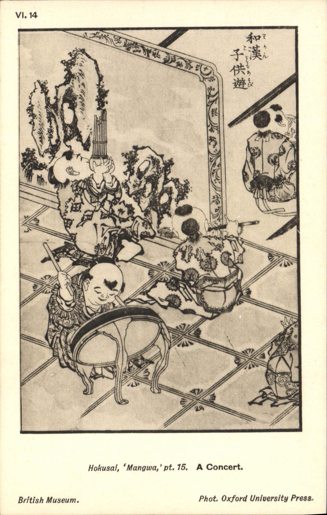 CPA Japon Nippon Hokusai Mangwa British Museum 
