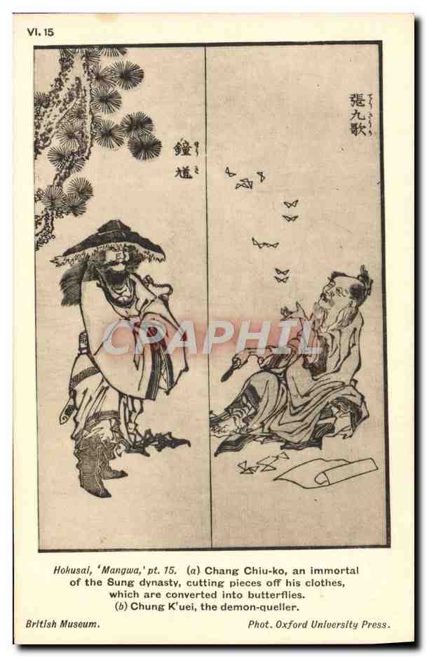 CPA Japon Nippon Hokusai Mangwa An immortal of the Sung dynasty British museum 