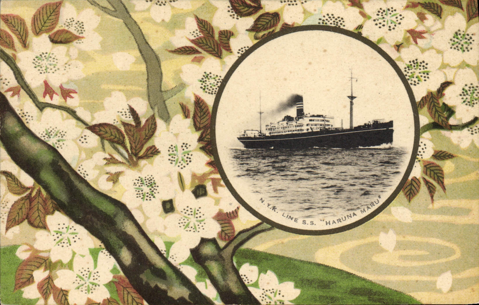 CPA Japon Nippon NYK Line SS Haruna Maru Bateau 