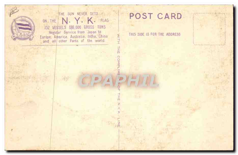 CPA Japon Nippon NYK Line SS Haruna Maru Bateau  — Rückseite