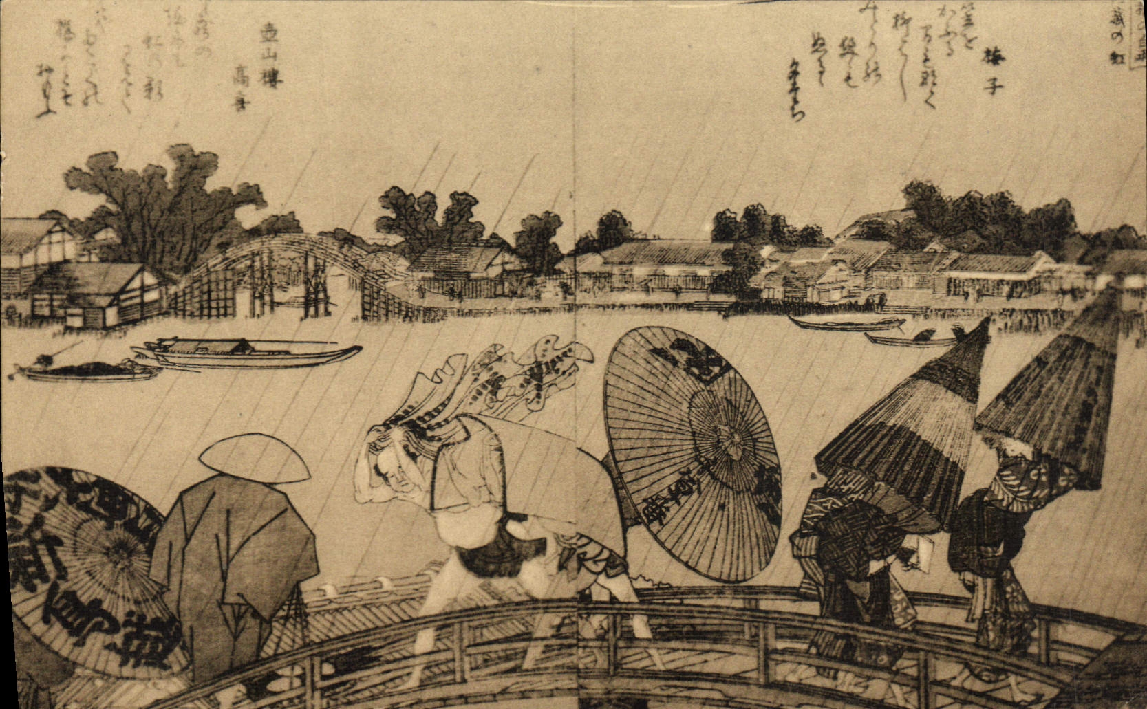 CPA Japon Nippon Musee du cinquantenaire Bruxelles Estampe Hokusai