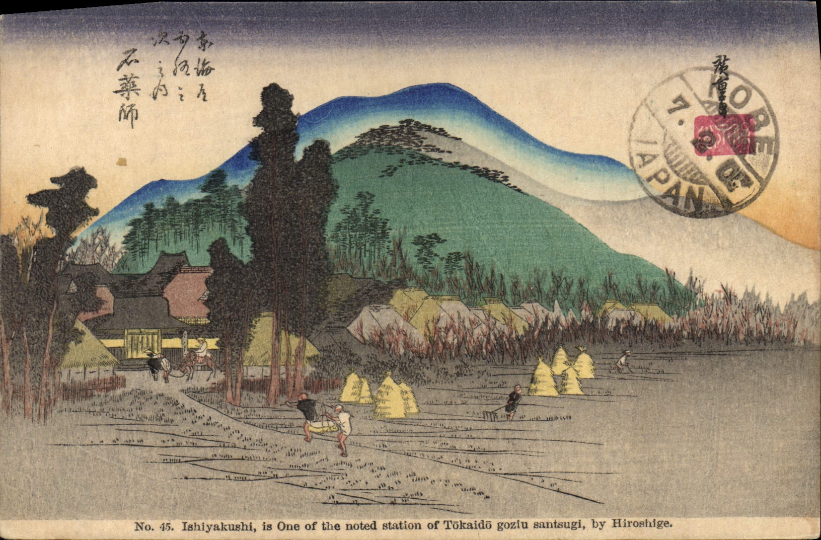 Ishiyakushi — Haltestelle der Tōkaidō gozū sansugi Linie — Hiroshige, Nr. 45