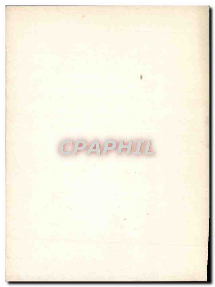 Photo peinture — Rückseite
