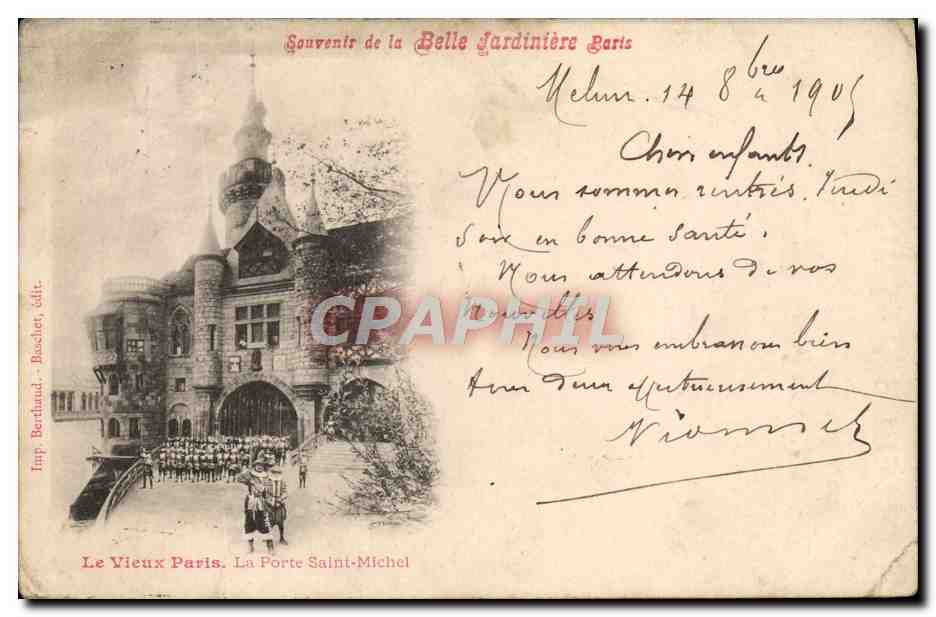 CPA Le Vieux Paris La porte Saint Michel 