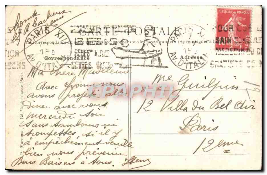 CPA Enghien Les Bains Un Coin Du Lac — Verso