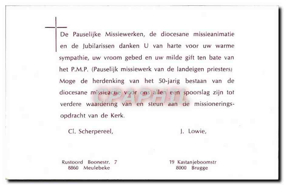 CPA Mission Scherpereel Lowie  — Rückseite