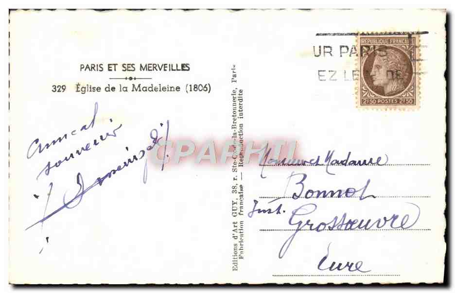 CPM Paris Eglise de la Madeleine — Verso
