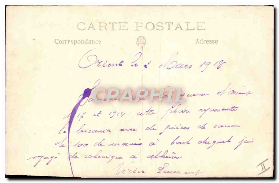Cuirassé de la marine ottomane — pièce de canon de 100 mm — Orient, mars 1918 — Reverso