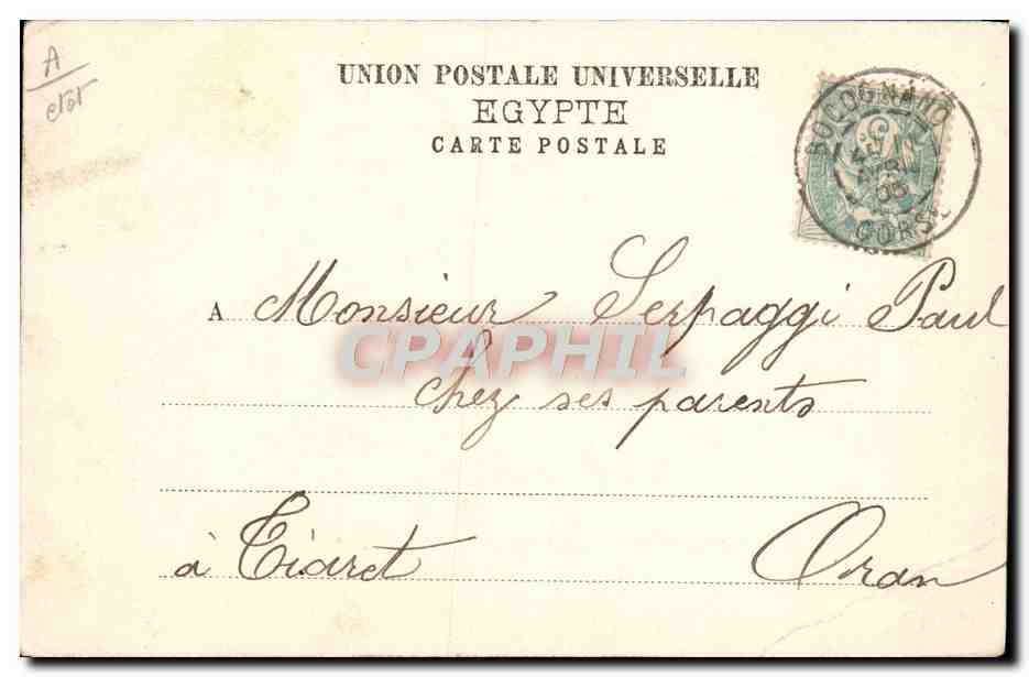 CPA Bateau Cuirasses francais a l'entree des lacs amers — Verso