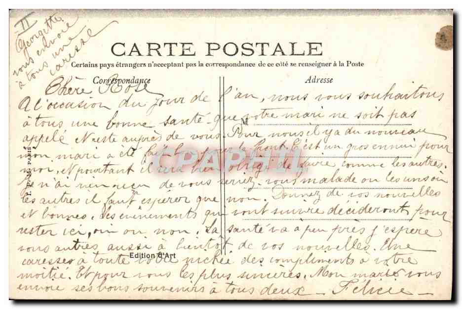 CPA Bateau Marine Pont arriere d'un cuirasse et canon de 65mm Iena — Verso