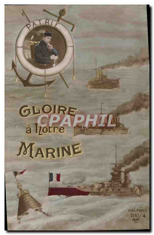 CPA Bateau Gloire a notre amrine 