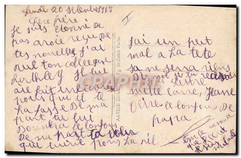 CPA Bateau Gloire a notre amrine  — Verso