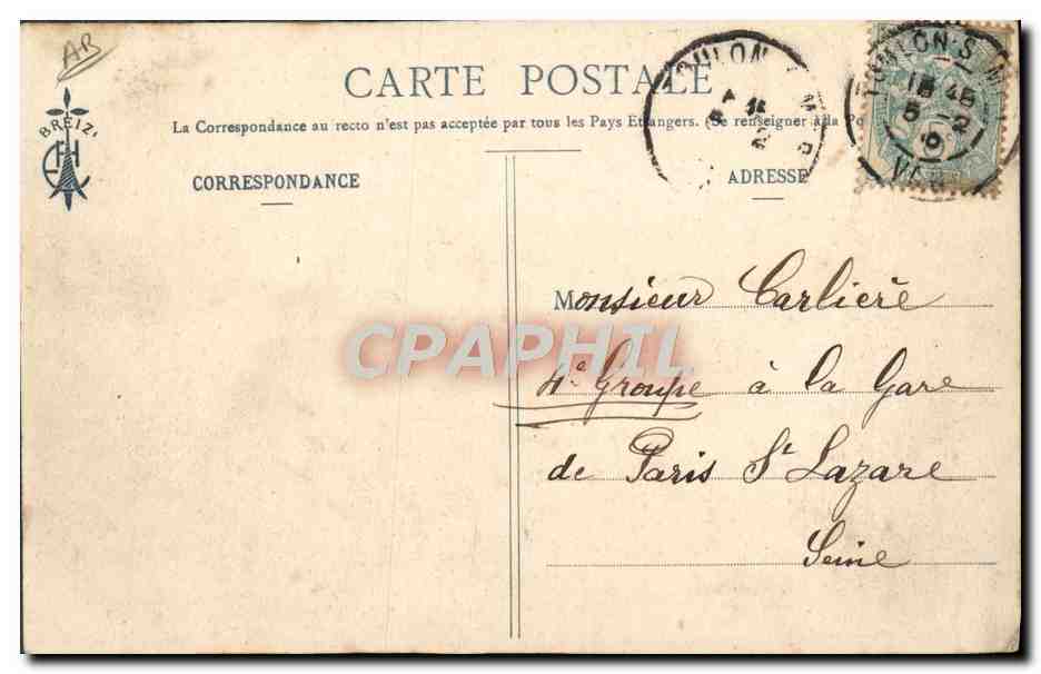 Scènes de la vie de bord — Une joyeuse bombe. — Collection E. Hamonic — Verso