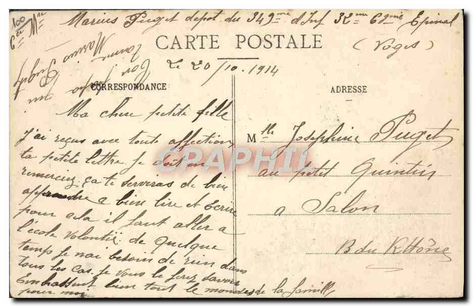 CPA Avion Aviation Biplace Henry Farman Moteur gnome Rene Cornement — Verso