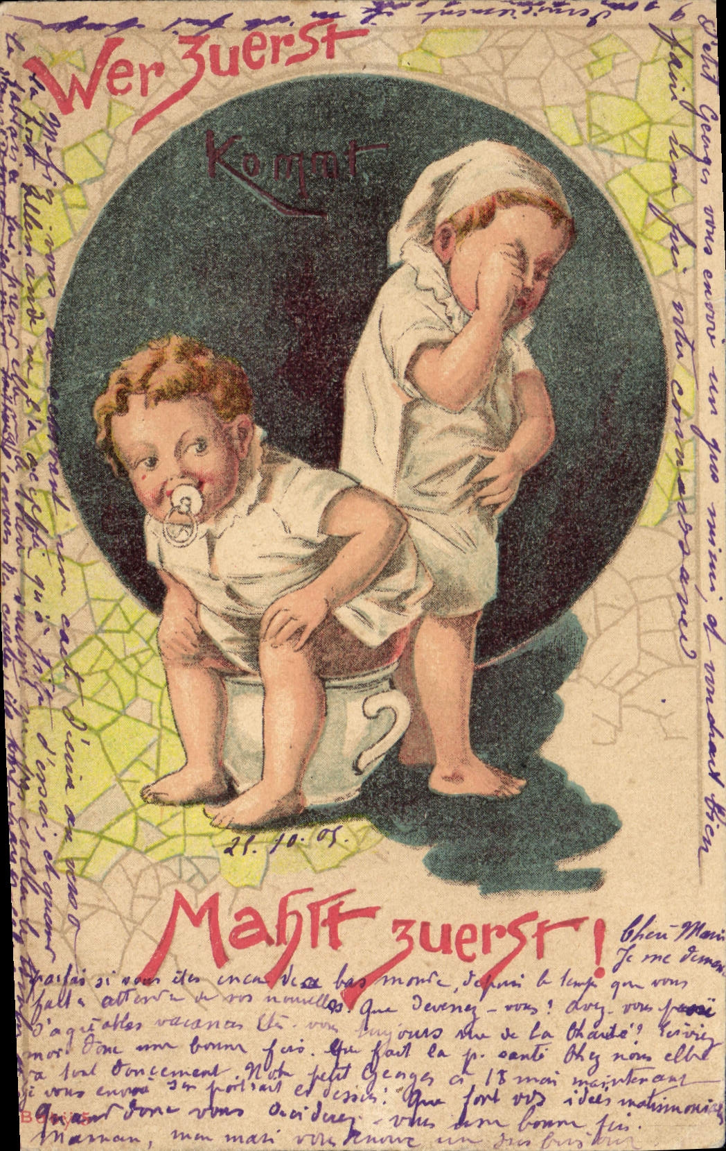 CPA Fantaisie Illustrateur Maht Zuerst enfants