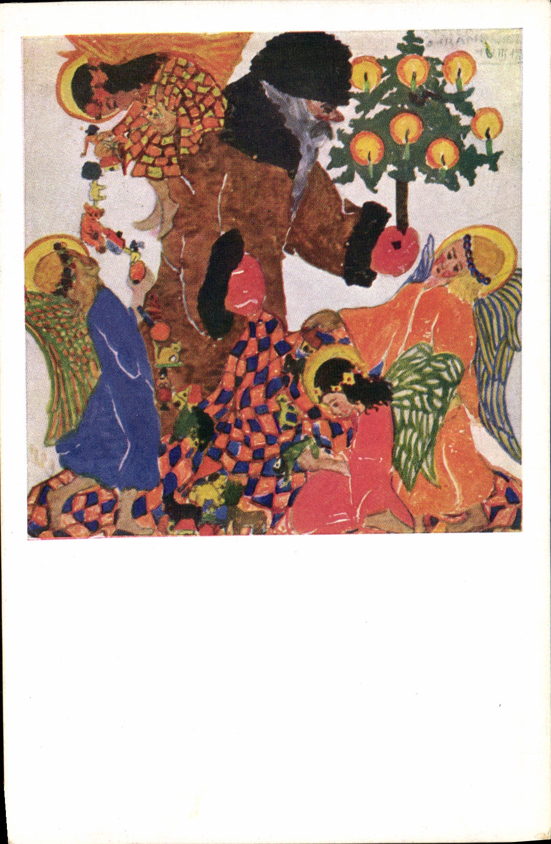 Nativité — œuvre d'art — Junior Red Cross, Vienne