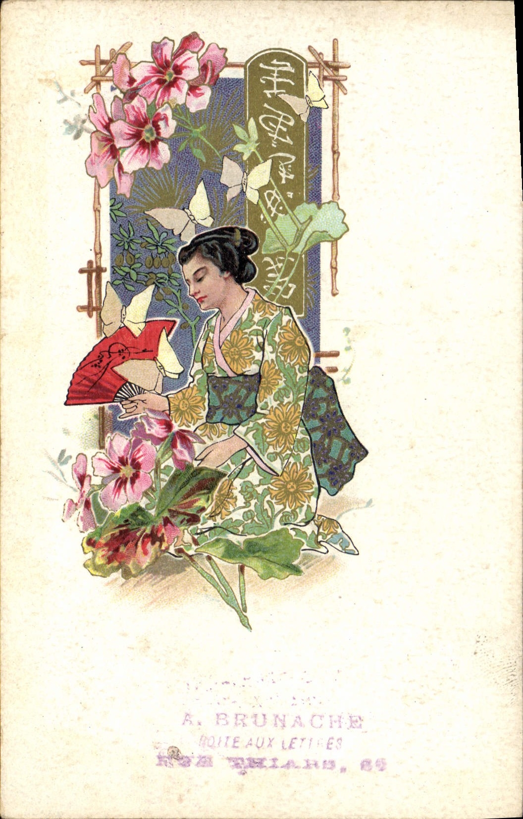 CPA Japon Nippon Femme Folklore Eventail