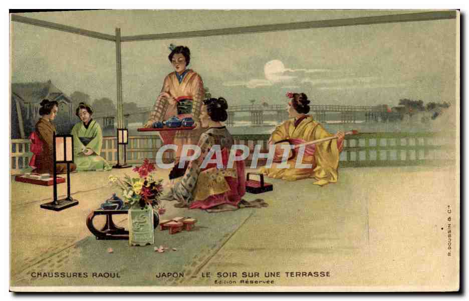 Japan — Abend auf einer Terrasse — Exklusive Ausgabe — Schuhe Raoul