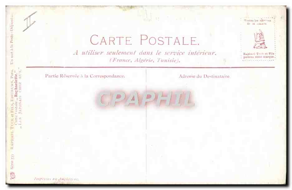 CPA Japon Nippon Pont sacre a Nicco  — Rückseite