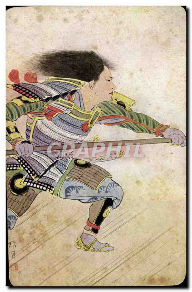 CPA Japon Nippon Guerrier Folklore Militaria