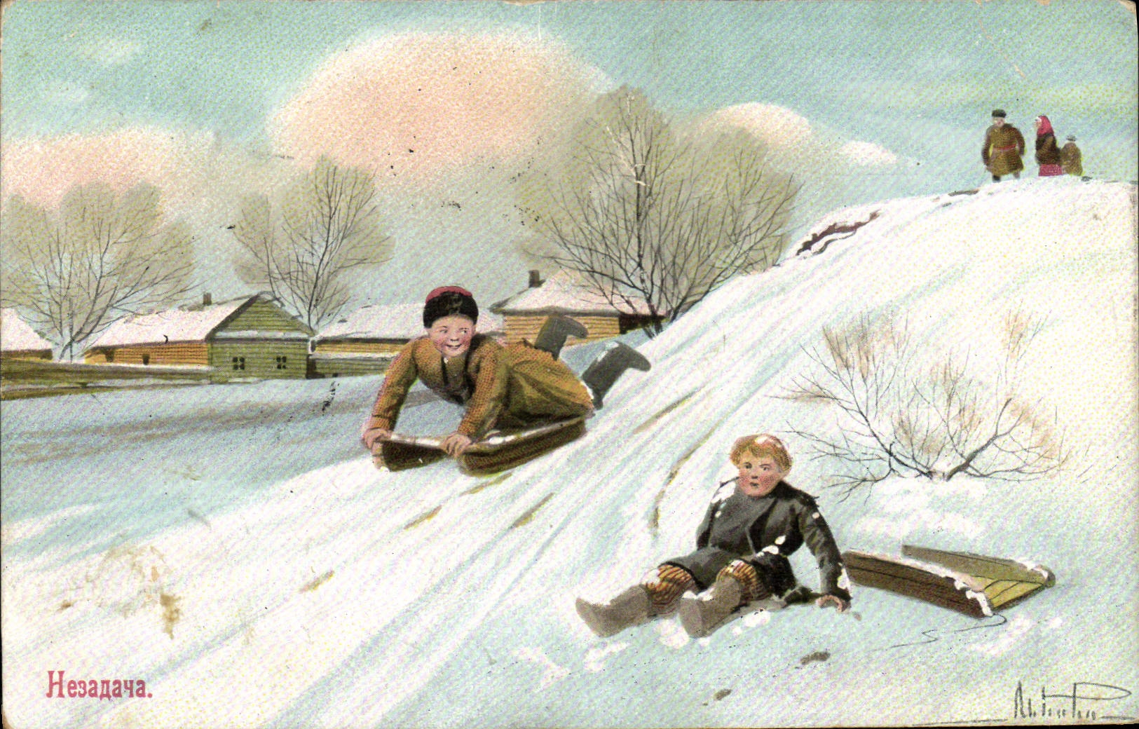 CPA Enfants Russie Russia Luge