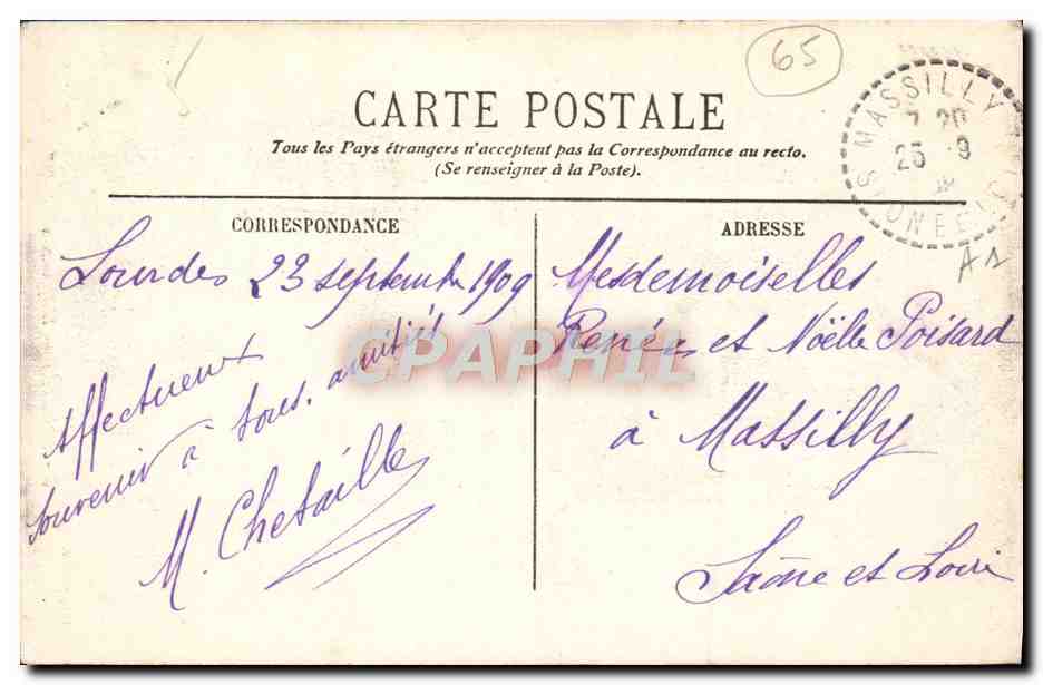 CPA Lourdes L'Apparition — Verso