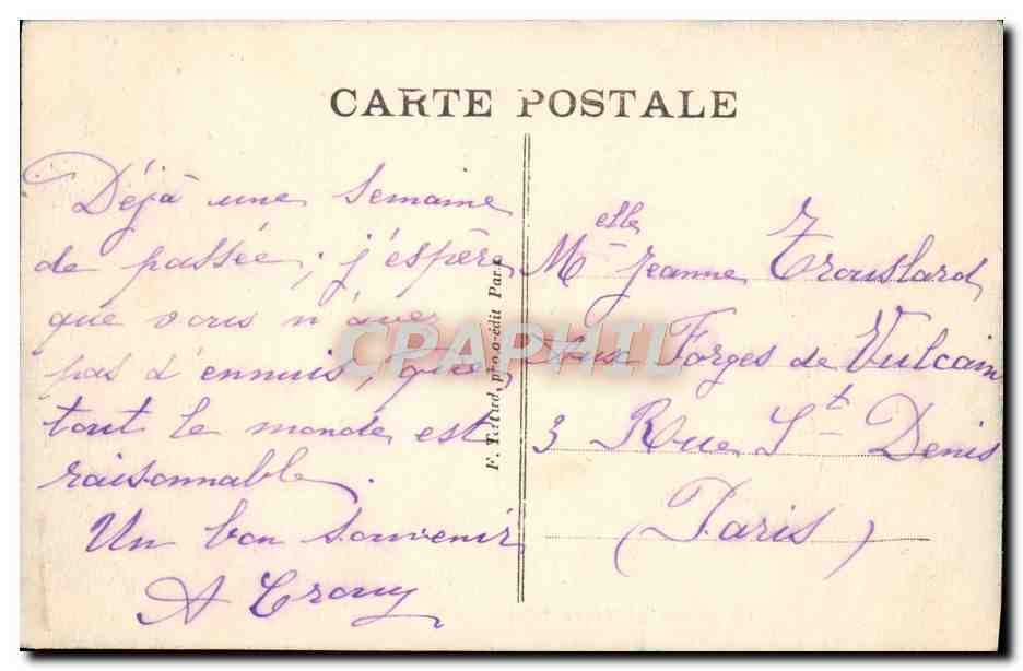Engmen-les-Bains (S.-et-O.) — Régates sur le Lac — éditeur CPAPHIL n°650 — Verso