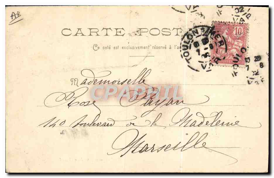 Embarquement d'un bœuf — Édition Levet et C° — n° de série non visible — Reverso