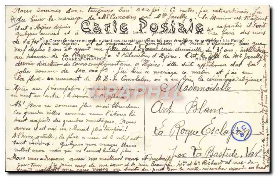 Marine Militaire Française — La Musique sur la Plage arrière du Cuirassé-Amiral « Patrie » — Az. Coulmier, éditeur — Verso