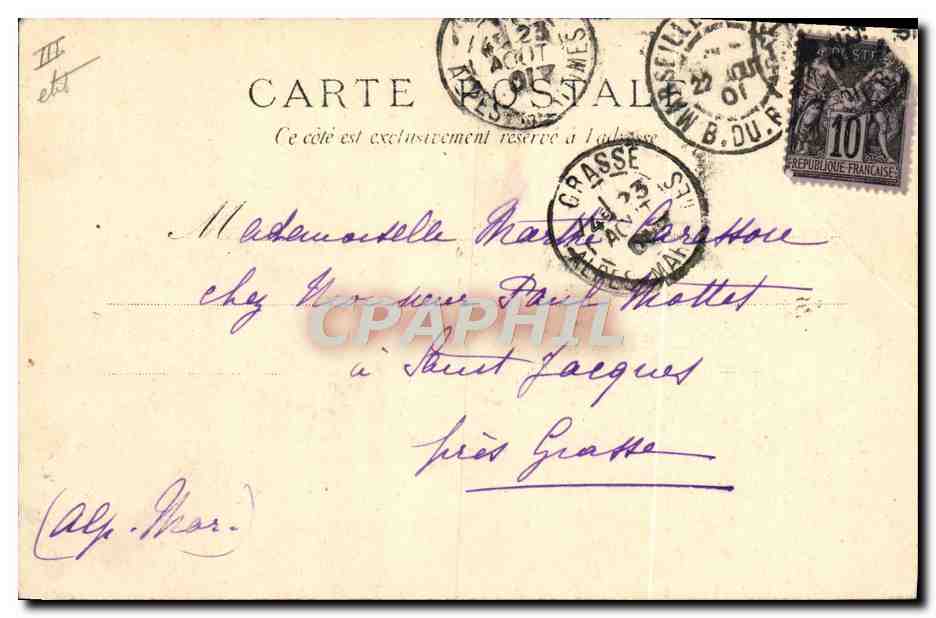 La place avant du Brennus — Marine Militaire Française — éditée par la Société Anonyme des Cartes Postales — Achterkant
