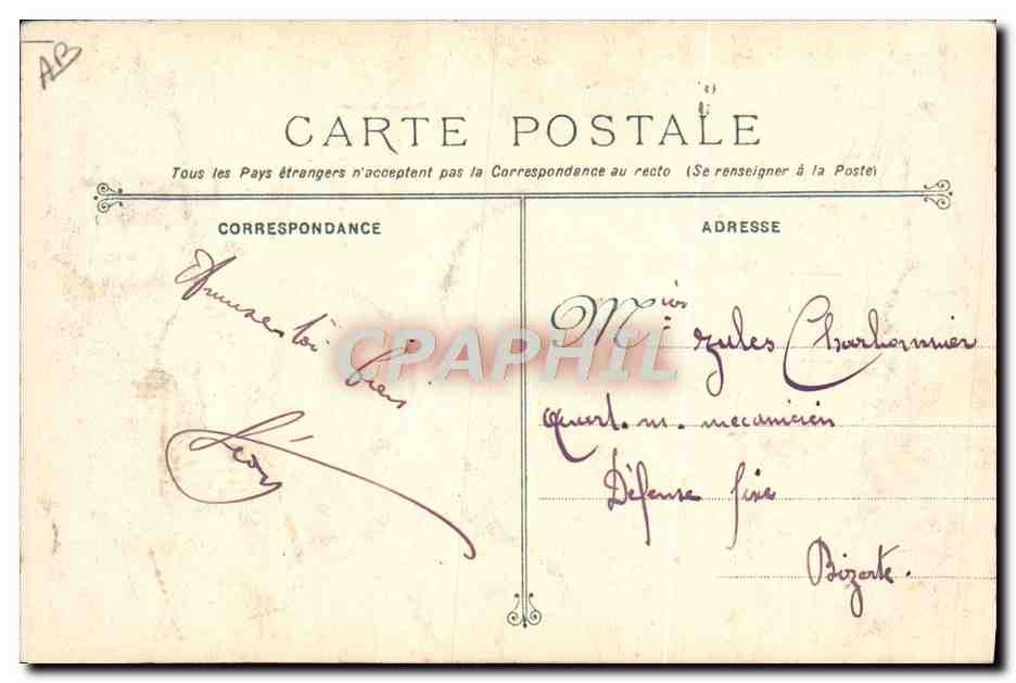 Le Cuirassé IÉNA après l'explosion du 12 Mars 1907 — Flage et tourelle arrière — Cliché Marius Bar — Toulon — Verso