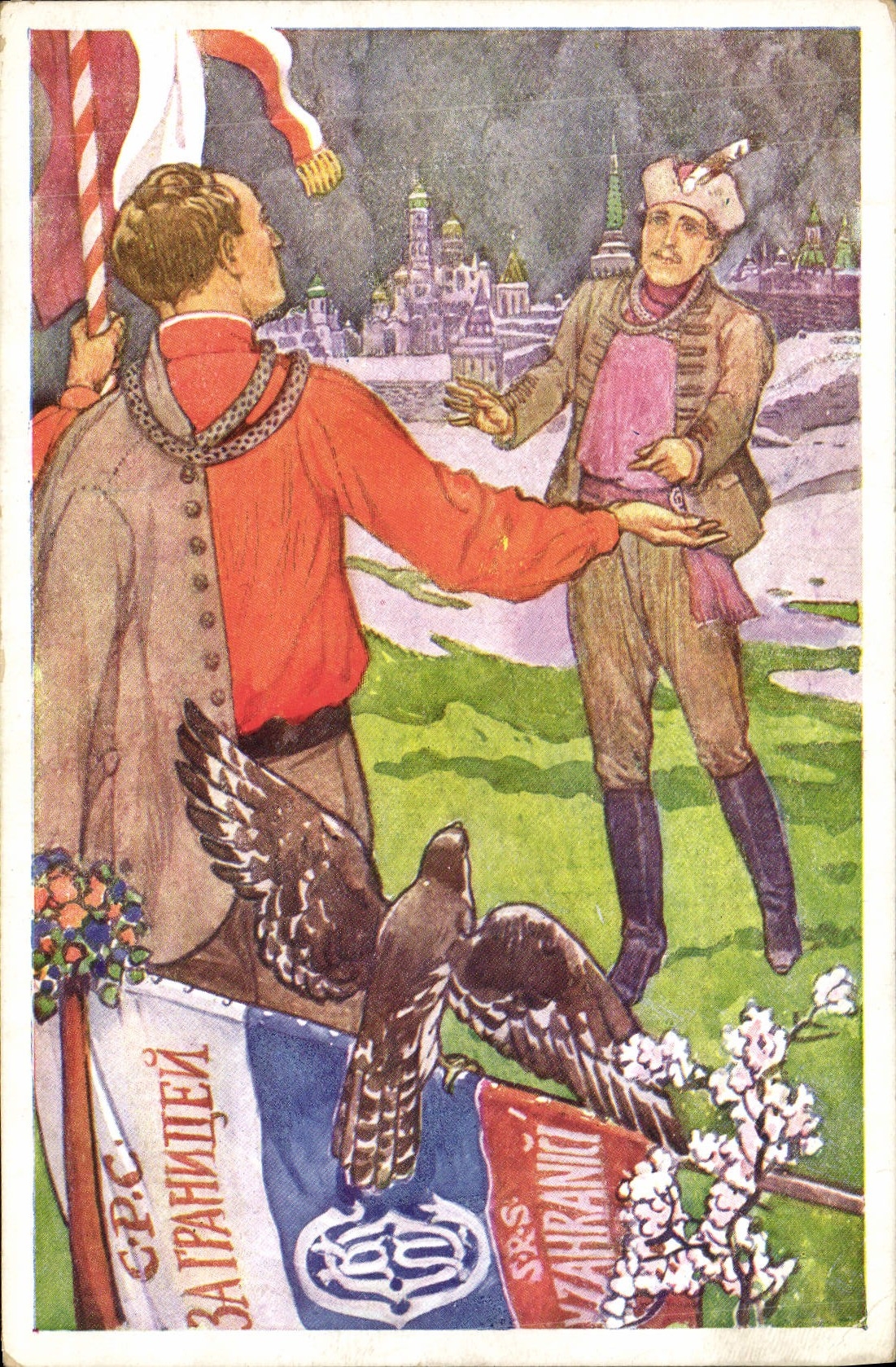 CPA Illustrateur Dopisnice Tchequie Folklore Rapace Faucon
