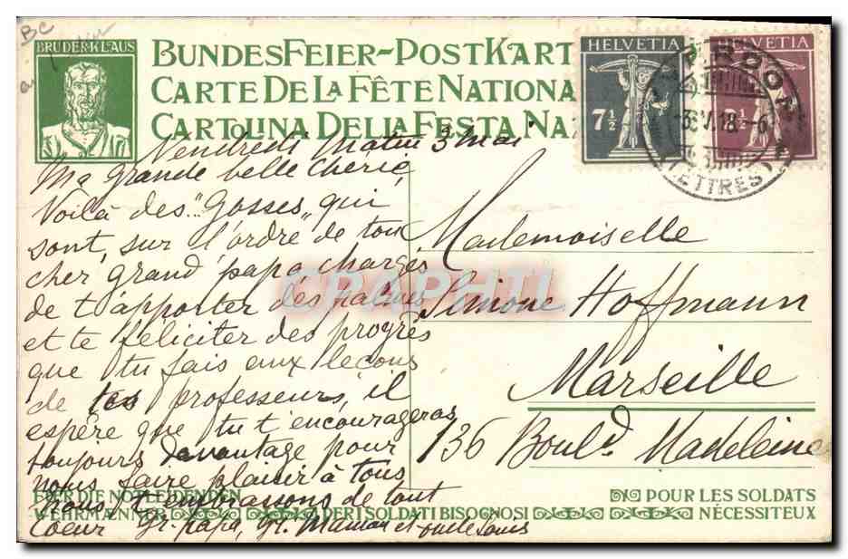 CPA Illustrateur Carte de la Fete Nationale Suisse Enfants — Rückseite