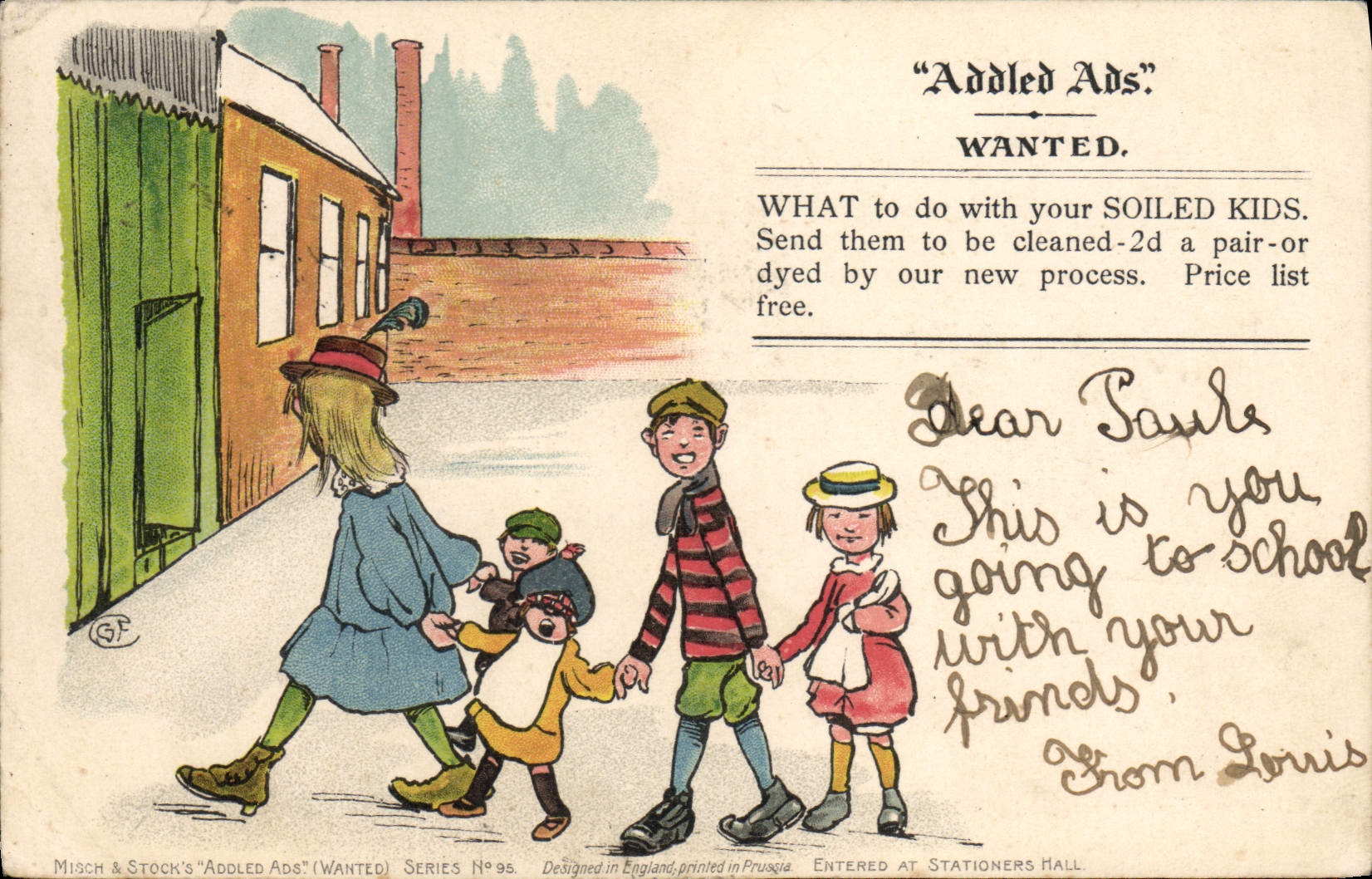 Enfants marchant en groupe — publicité pour 'Added Ads' — Misch & Stock, série N°95