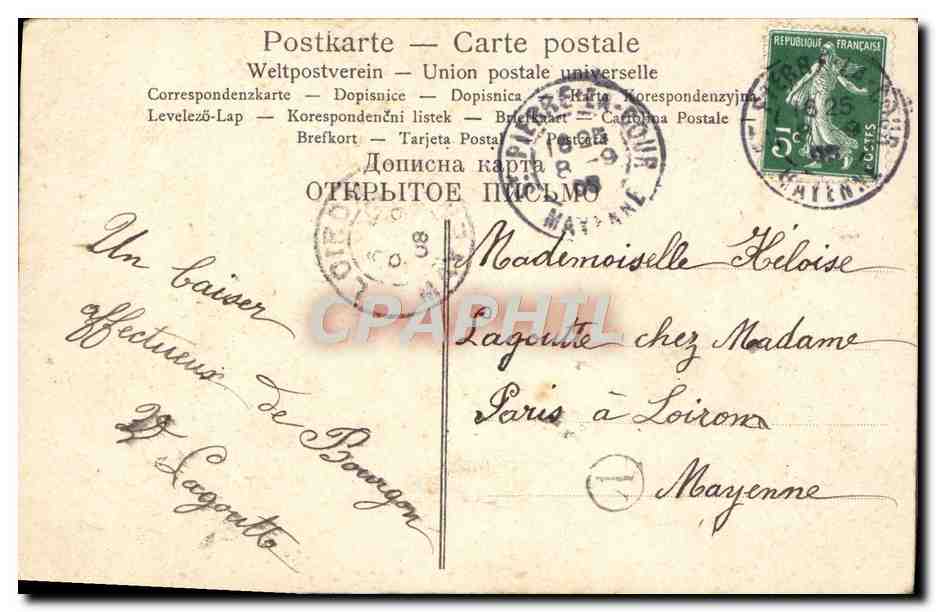 CPA Fantaisie Fleurs  — Verso