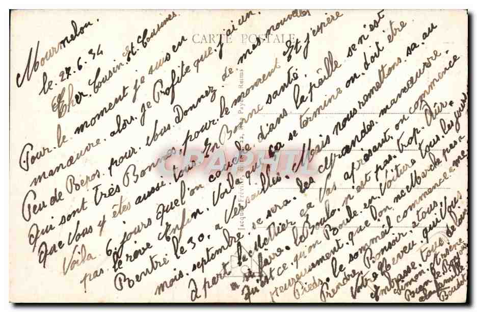 Les Avancées du Chemin des Dames — Le Cimetière Militaire de Pontavert et l'Ossuaire à la Mémoire des 1869 Soldats inconnus — CPAPHIL 447 — Verso