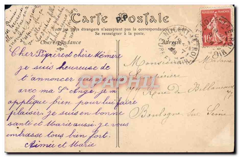 Nogent-le-Roi — Het Ziekenhuis — Uitgever N°90 — Achterkant