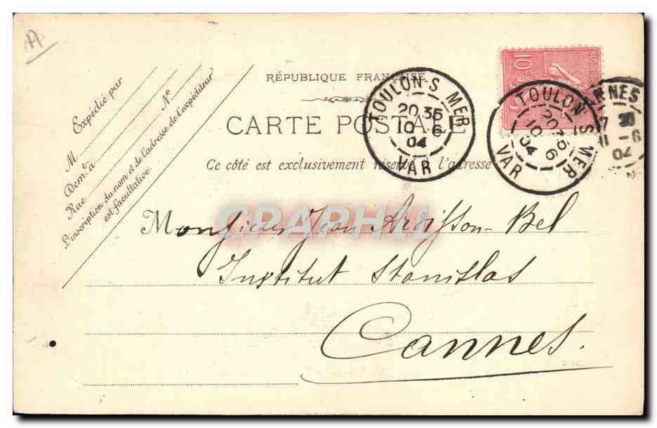 CPA Bateau Guerre En cours de joutes — Verso