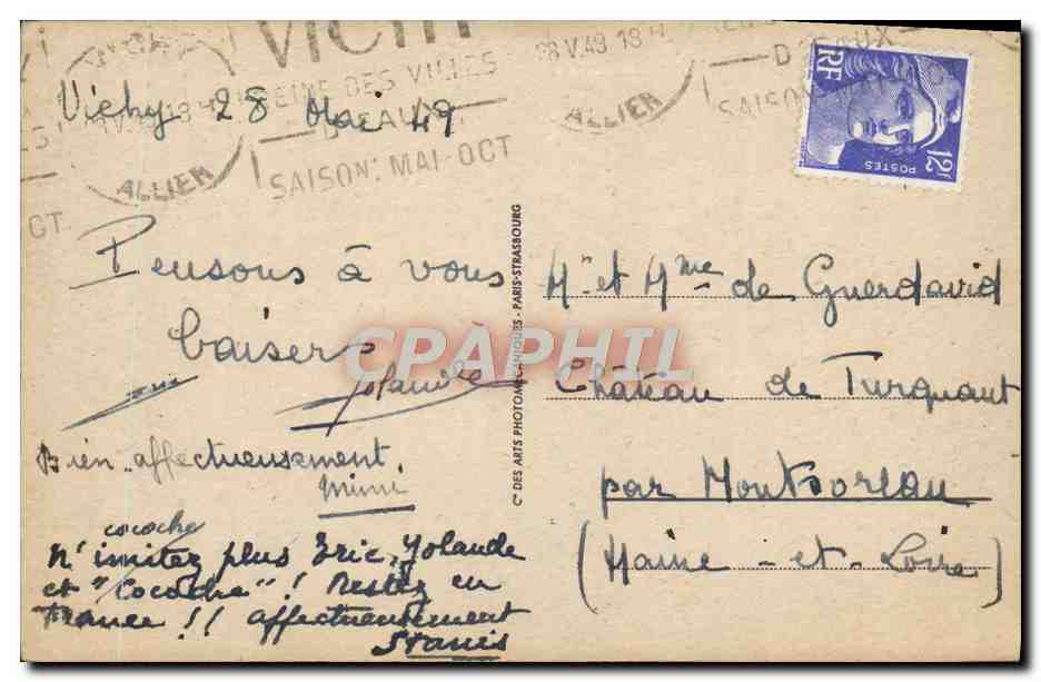 CPA Vichy Le Bassin Dans Les Nouveaux Parcs — Verso