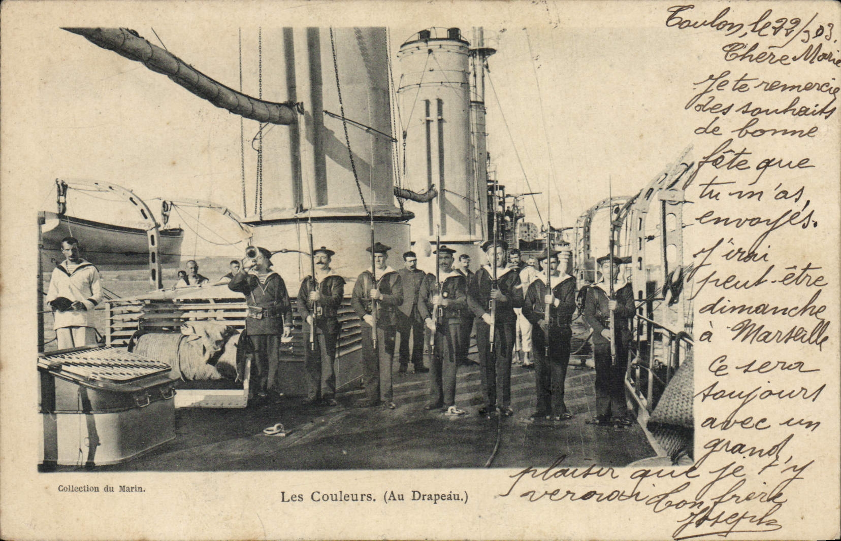 Les Couleurs. (Au Drapeau.) — Collection du Marin — éditeur inconnu